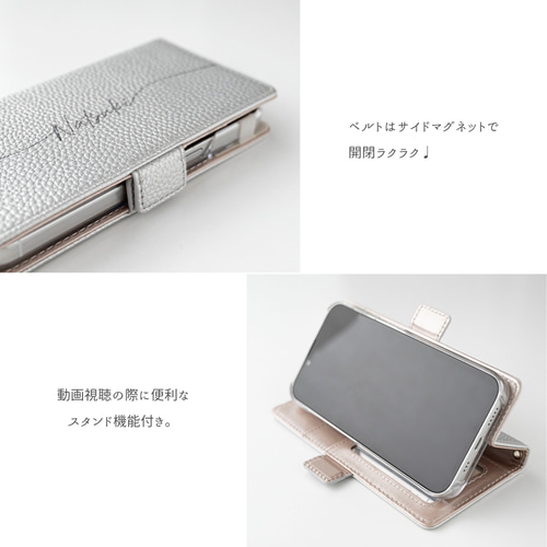 Amazon.co.jp: iPhone 13 ケース 手帳型 背面 クリア 表面