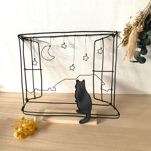 受注制作】【黄昏のねこさん Live freely】ワイヤーアート ワイヤー