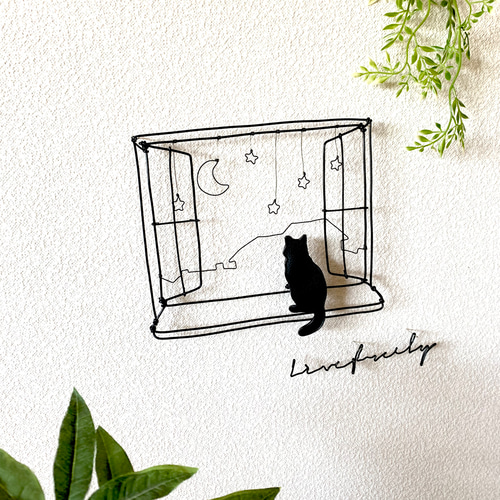 猫　小鳥　花 ワイヤークラフト　アート　壁掛け 受注制作】【黄昏のねこさん Live freely】ワイヤーアート ワイヤー