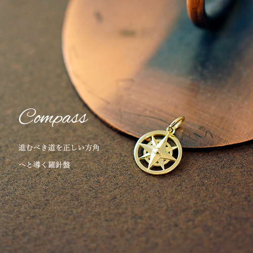 18金ゴールドチャーム 3個セット トゥー プライ 589 ポラリス ゴールド チャーム 18金 ペンダント