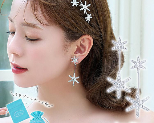 b99c4f0d4cd1f8e5aafd3669756617