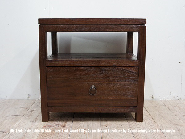 サイドテーブル 1D545AB オールドチーク無垢材  チーク材 収納 花台 飾り棚 天然木