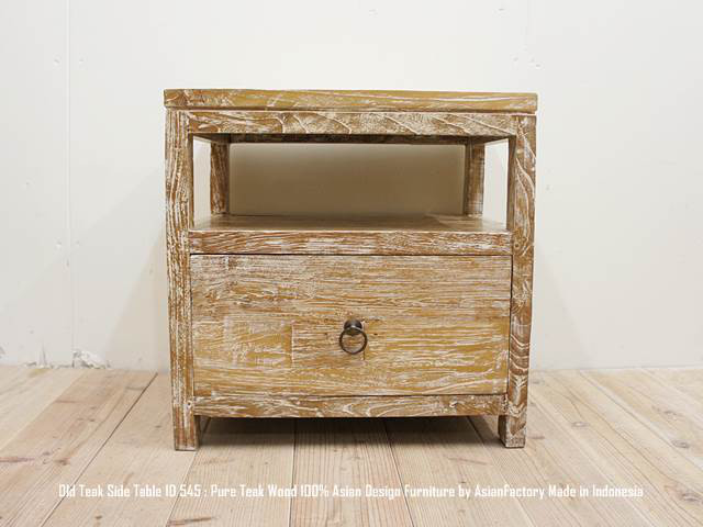 サイドテーブル 1D545WW オールドチーク無垢材  チーク材 収納 花台 飾り棚 天然木