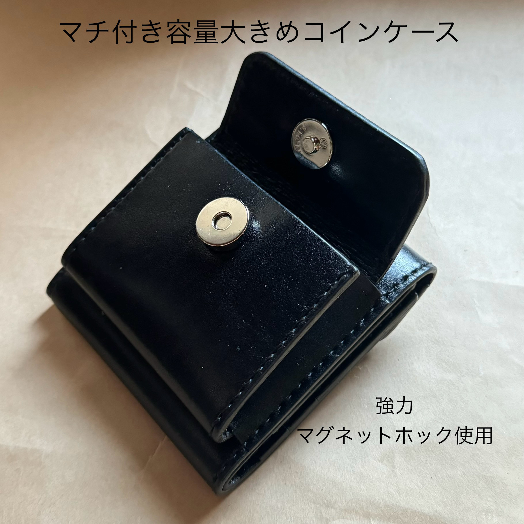 ※オーダー受注※ コンパクトウォレット　ルガトショルダー