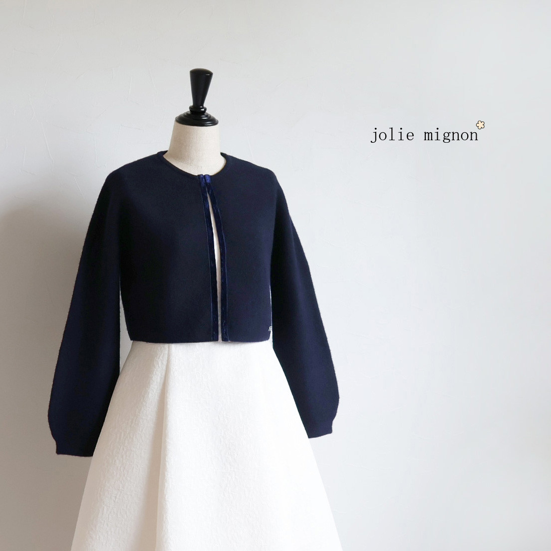 【ホールガーメント】スーパーファインウール 強縮加工ボレロ【ダークネイビー】