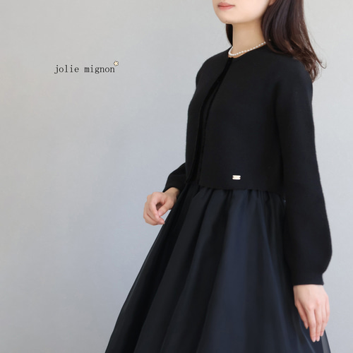 ホールガーメント】スーパーファインウール 強縮加工ボレロ【ブラック  