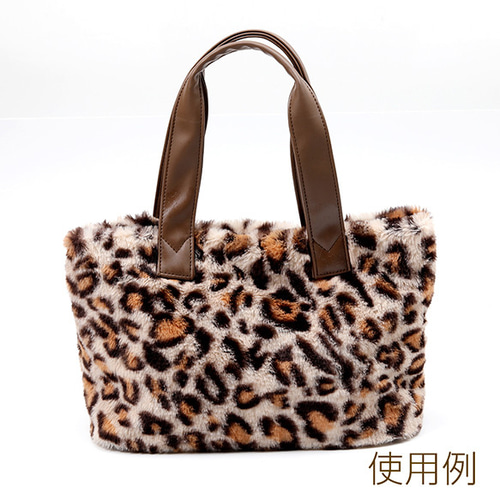 Q1211 3枚 フェイクファー生地 ヒョウ柄 カット売り ソフト