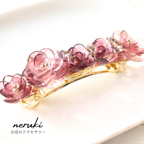 バレッタ】光花 お花のバレッタ 紅色 レジンバレッタ ヘアバレッタ