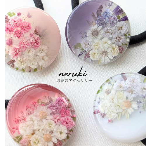 レジンヘアゴム　ピンク　お花のリース　春　淡色　プレゼント　ホロ　キラキラ レジンヘアゴムピンクお花のリース春淡色プレゼントホロキラキラ