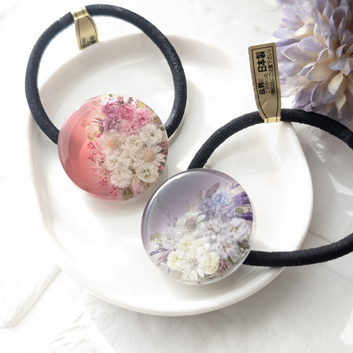 ヘアゴム】光花 お花のヘアゴム 葡萄色 レジンヘアゴム ヘア
