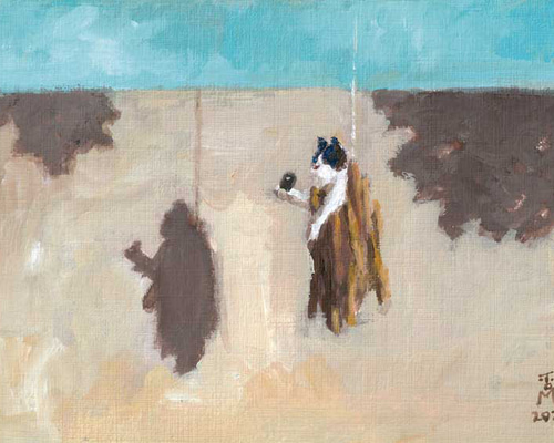 1d9671ea5bf410c3652e866670fa88