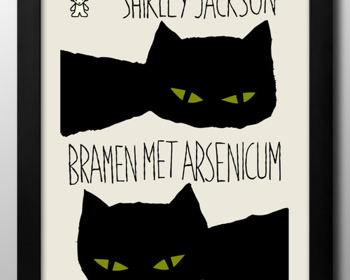 黒猫@ 【イラストオーダー】 尾九 開運イラスト 招き猫 黒猫 商売繁盛 A4サイズ フレーム付き