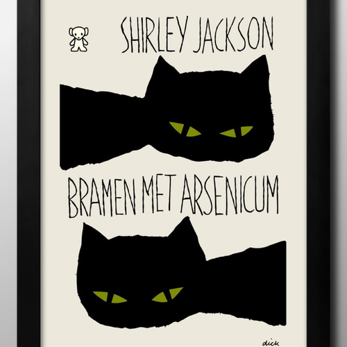 15403□ポスター アート 『ディック・ブルーナ 黒猫 ネコ』北欧 A3