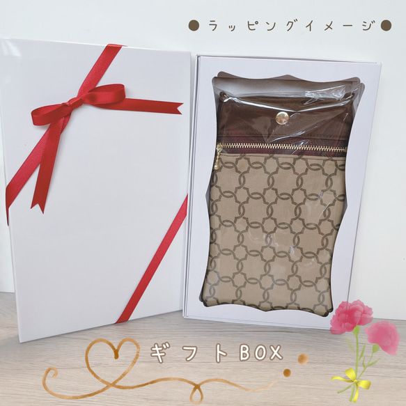 スマホショルダー ヒョウ柄グレー/豹柄ラメ/サコッシュポシェット スマホポーチ サブバッグ/合皮ストラップ◎ギフト母の日 10枚目の画像