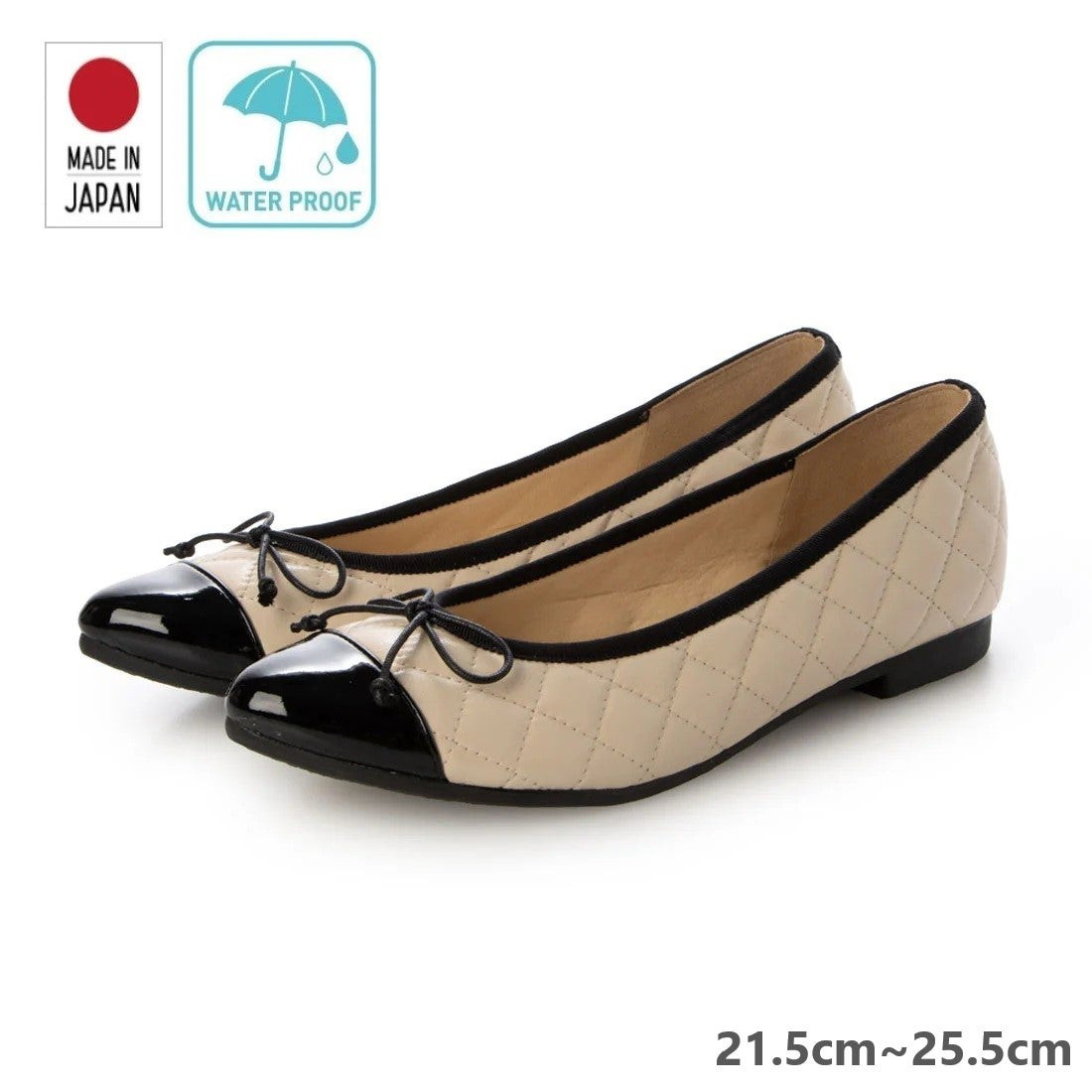 【日本製】【晴雨兼用】美脚キルティングフラットパンプス #4253 ■ライトベージュキルティング/ブラックエナメル