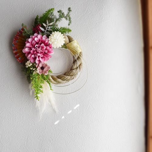 しめ縄リース　ピンクダリア　金扇　水引 しめ縄リース ピンクダリア 金扇 水引 【公式通販】