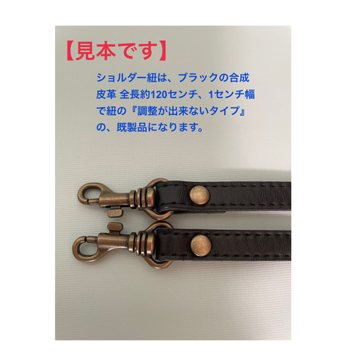 オパール毛糸のモチーフ編みサコッシュ サコッシュ mama-10 通販