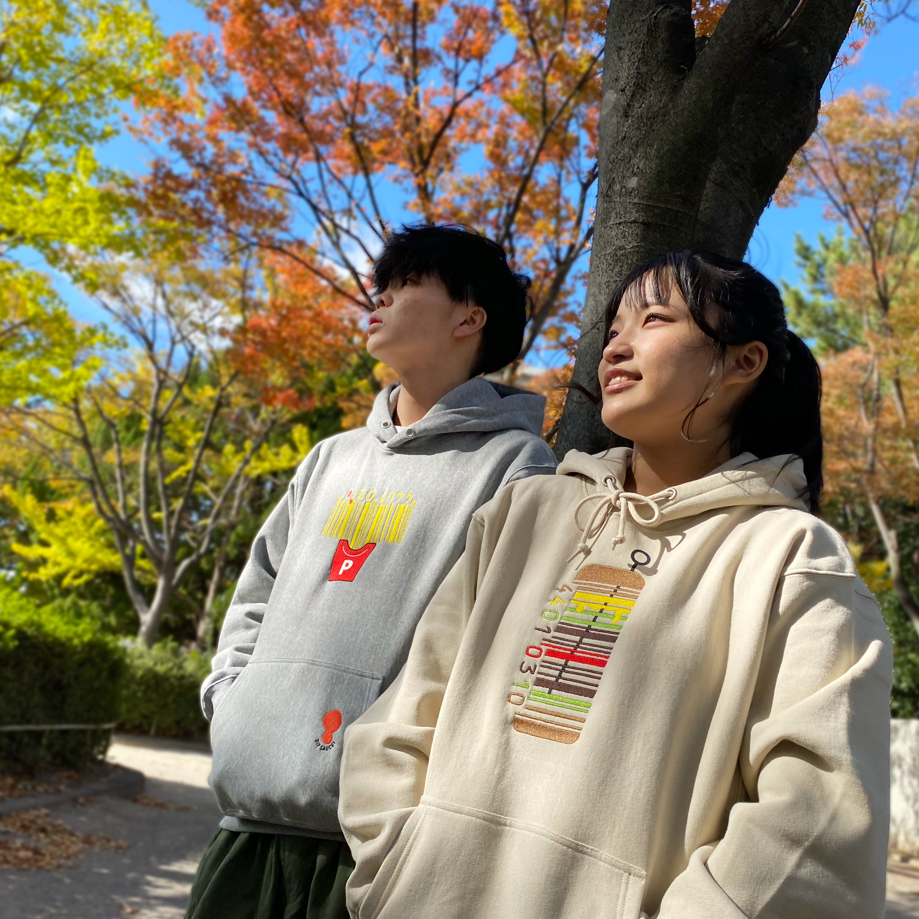 刺繍☆パーカー【プルオーバー】／へんなバーコード！？ 12oz