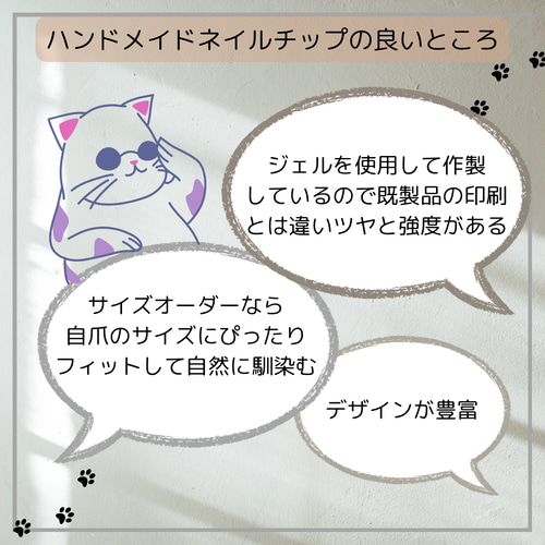 ネイビーマグネット♡ネイルチップ bcccf8c41af6732a4da07752fc087c