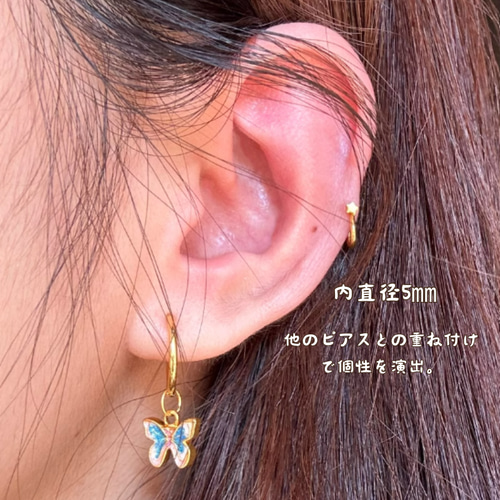 みー様　K14刻印あり 上品フープピアス片耳用14金 みー様 K14刻印あり 上品フープピアス片耳用14金 24K（片耳）K24