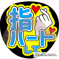 nao_uchiwayasanの販売中作品一覧 | ハンドメイド通販・販売のCreema