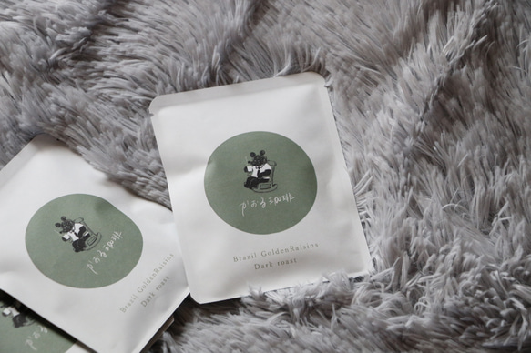 【最安値】ドリップバッグコーヒーおうち時間 ドリップコーヒー 自家焙煎 コーヒー豆 珈琲豆 5枚目の画像