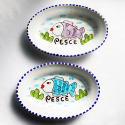 アスティエ&ジョンデリアン魚のイラスト陶器オーバル皿 オーバル皿 26cm OVL062 魚 マヨリカ焼き イタリア陶器 長皿