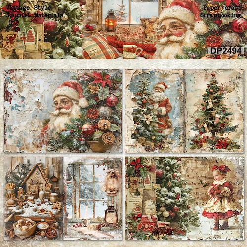 【XMAS価格】b）クリスマスおすそ分けファイル　ジャンクジャーナル　コラージュ XMAS価格】b）クリスマスおすそ分けファイル ジャンクジャーナル