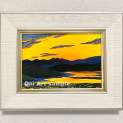 アクリル画　原画　「夕焼け」額縁付　SMサイズ　キャンバス 夕焼け」アクリル画 原画 額縁付 キャンバス SMサイズ 風景画