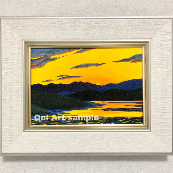 アクリル画　原画　「夕焼け」額縁付　SMサイズ　キャンバス 夕焼け」アクリル画 原画 額縁付 キャンバス SMサイズ 風景画 絵画 Oni