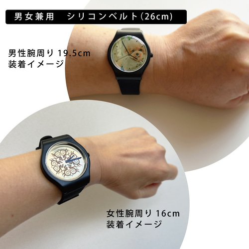 4mama様確認用ページ★名入れオーダーメイド時計 わーmama様確認用ページ＊名入れオーダーメイド時計 4mama様確認