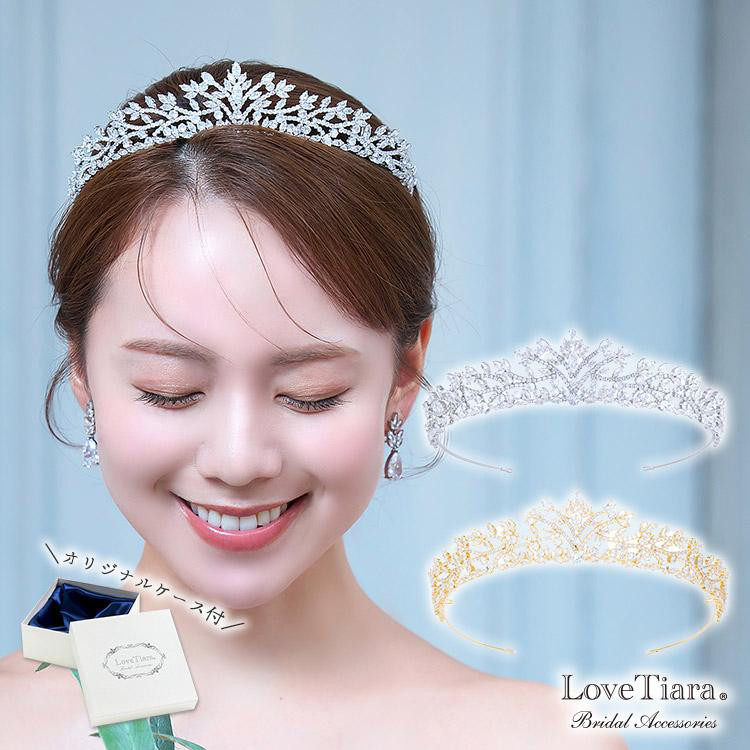 オリヴィアジルコニアティアラRT-55|花嫁 結婚式 挙式 ウエディング ヘアアクセ 上品 王道 リーフ クラシカル