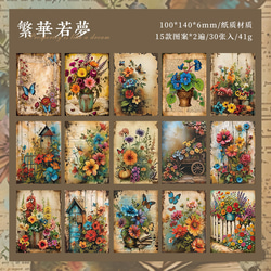  第3張的照片