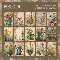  第7張的照片