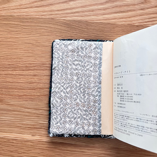 ミナペルホネン ブックカバー 文庫本 rosy mina perhonen の刺繍生地