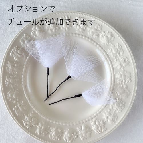 【かすみ草様】専用ページです❣️ 桜 かすみ草 ウエディング ブライダル ヘッドドレス 結婚式 卒業