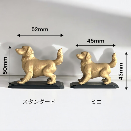 ゴールデンレトリバーオブジェ 樹脂製 犬置物 ゴールデンレトリバー ドッグフィギュア レジン
