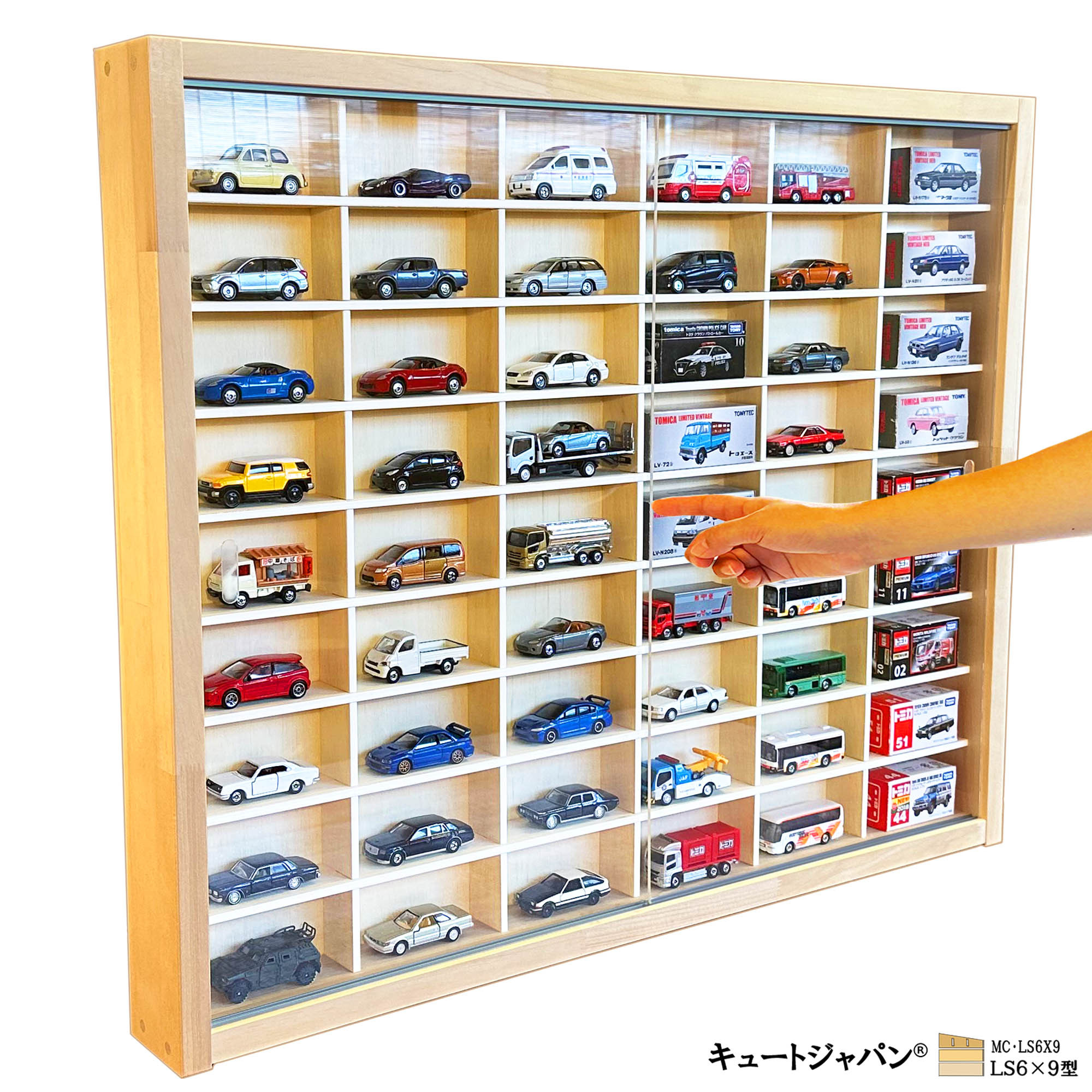 ミニカーケース ５４台収納 コレクション ディスプレイ アクリル障子付 日本製 11,196円