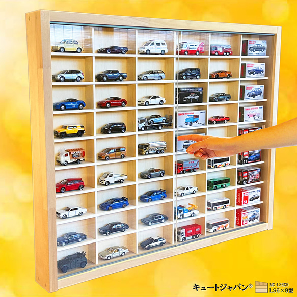 ル 年末のプロモーション ミニカー収納ケース 54マス ディスプレイ コレクション ミニカー