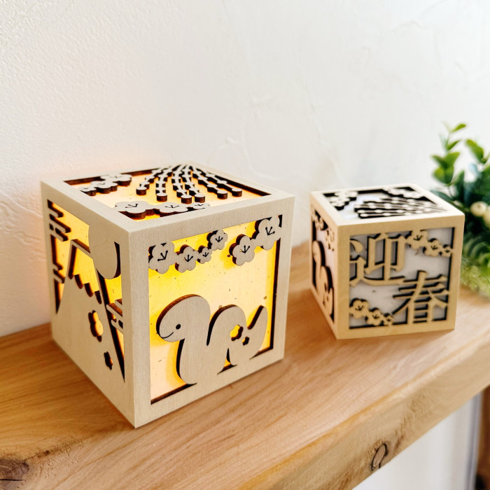 お正月ランプカバー*巳年