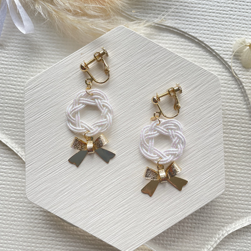 相生結び＊冬の季節に可愛く煌めく水引アクセサリー/リボン＆ホワイト