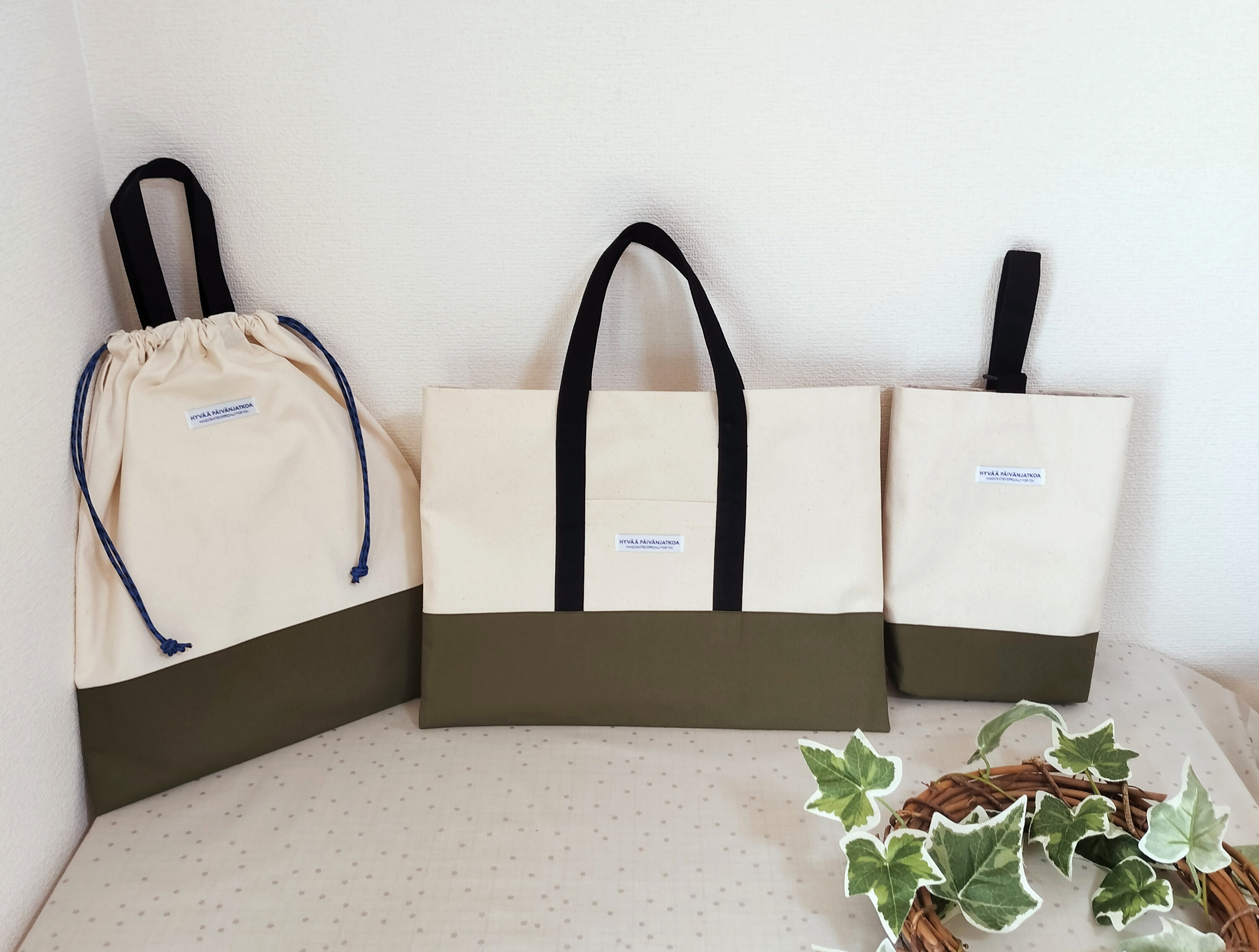 11号帆布のシンプル入園入学セット(カーキ＆ネイビー)