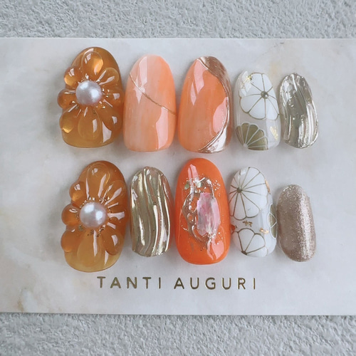 高級品 振袖 成人式 オレンジ ネイルチップ 豪華 贅沢 ゴージャス 和柄