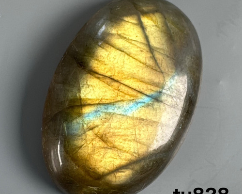 70529ed54f413f8314306e07b89b95