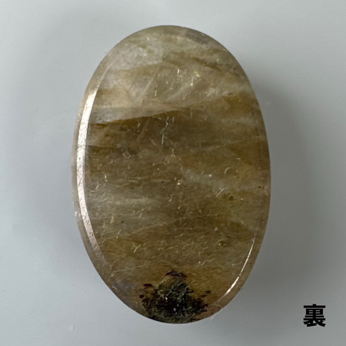 【才能の開花】極上品　ラブラドライト　約13mm 全シラーあり ラブラドライト（2シラー）③マルチカラー＆マルチカラー