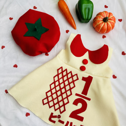 ハーフバースデー衣装 ⭐︎トマトベレー帽付き⭐︎名入れ無料 ベビー服  