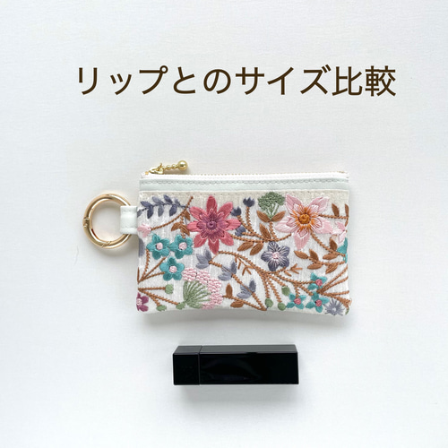 再販】インド刺繍 ミニポーチ ポーチ カラビナ フェイクレザー 小銭