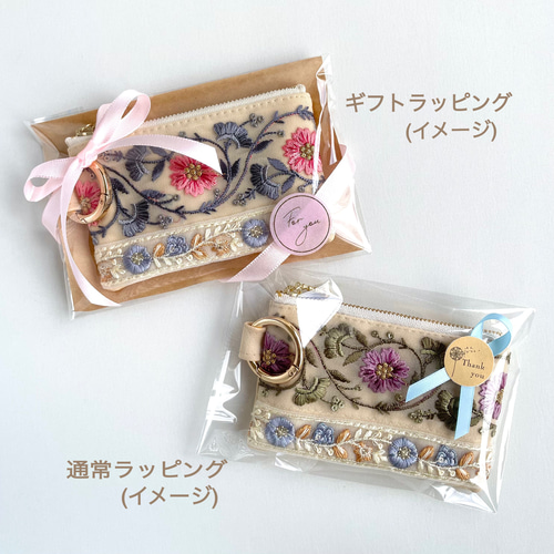 確認用 インド刺繍　ミニポーチ　小物入れ　小銭入れ 再販】インド刺繍 ミニポーチ ポーチ カラビナ フェイクレザー 小銭