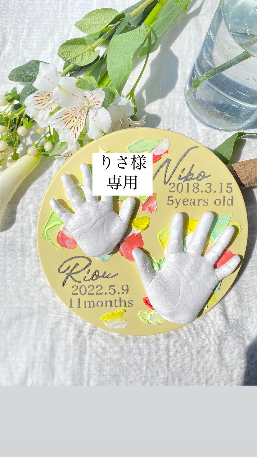 ボタンアートツリー 半額【超激レア】Think Bee! ♡*♡様