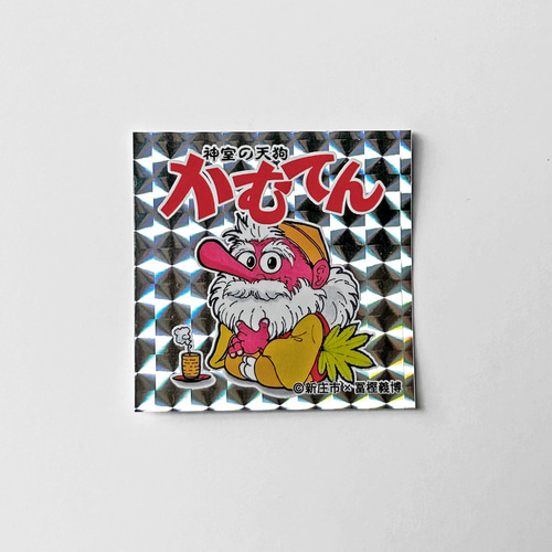 送料無料】かむてんシール ホログラムシール ホログラムステッカー
